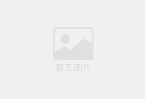 沈阳精准测漏水师傅的电话是多少？